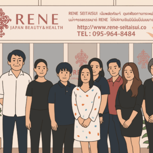 RENEスパスタッフ集合のイラスト