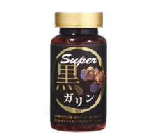 抗糖化、抗酸化、抗炎症サプリメント　タイが原産地の幻の生薬「黒ガリンガル」