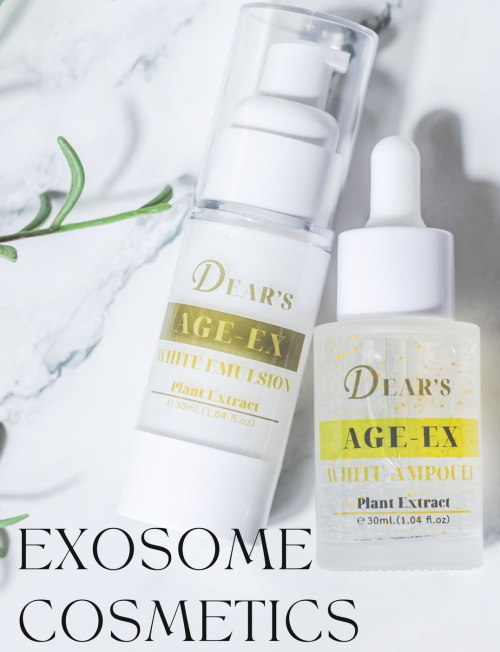 細胞から若返るリポソーム化粧品