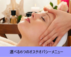 筋活リンパマッサージで小顔を目指す女性のボディイメージ